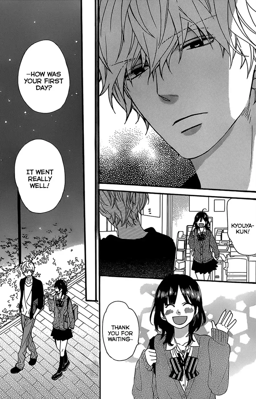 Ookami Shoujo to Kuro Ouji Chapter 39 46